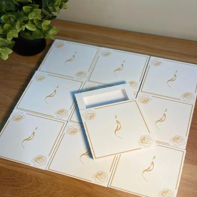 بوكس للتوزيعات بدون تعبئة