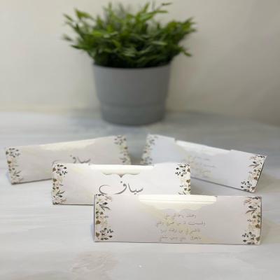 مناديل مثلثة