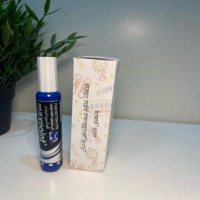 بوكس لقلم السبورة