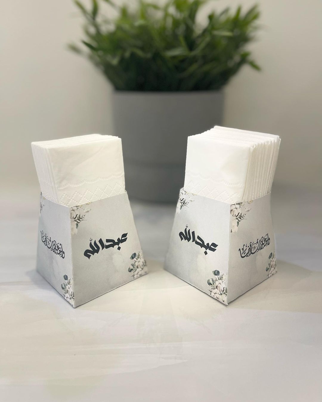 مناديل شكل هرمي