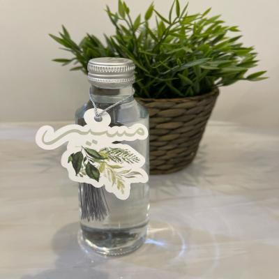 تعلقة موية مع الهدب